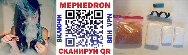 Что такое Тогучин КОКАИН АМФЕТАМИН hydra вход Гашиш Канабис