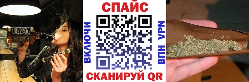 закладка  Тогучин  Бутират GHB 