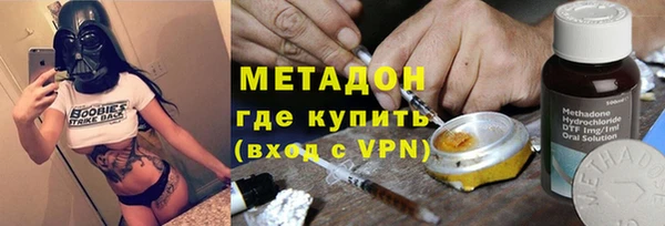 МДМА Алексеевка