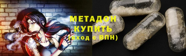 стаф Алексин