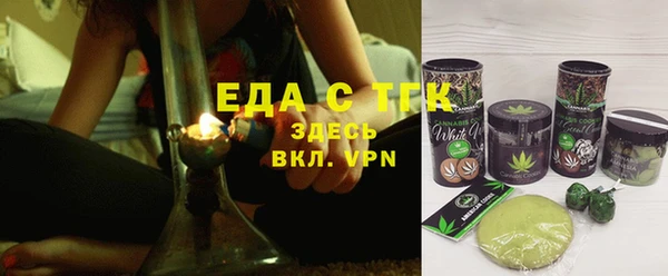 метадон Абинск