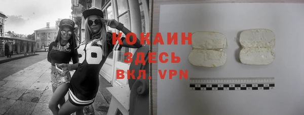 меф Касимов