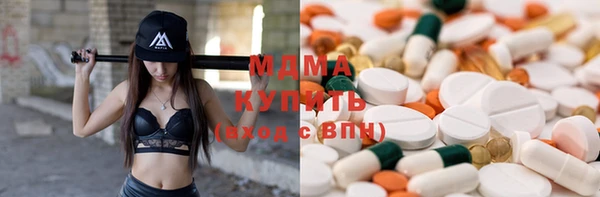 стаф Алексин