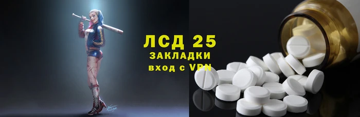 МДМА Алексеевка