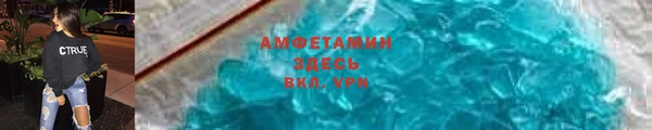 МДМА Алексеевка