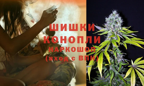 мефедрон мука Абдулино