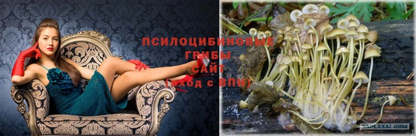 мефедрон мука Абдулино