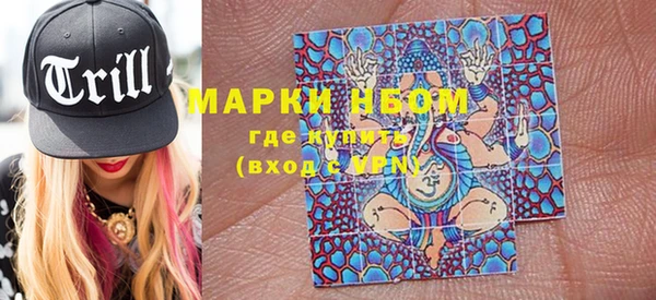 метадон Абинск