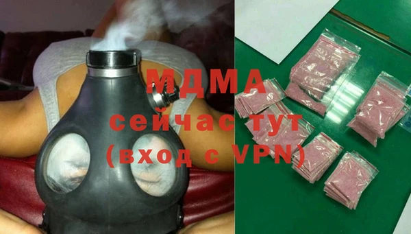 метадон Абинск