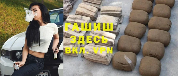героин Карталы