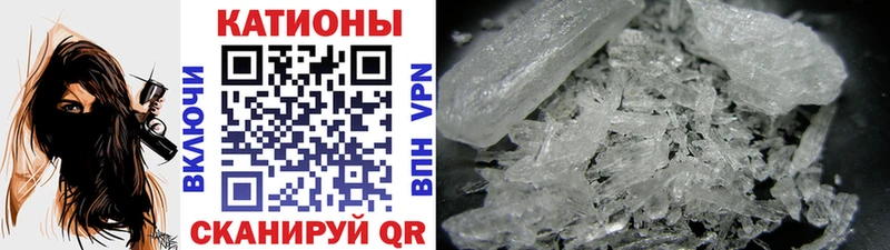 Мефедрон VHQ  Тогучин 