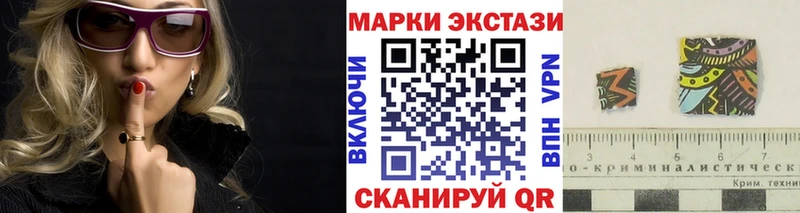 kraken tor  Тогучин  Марки N-bome 1500мкг 