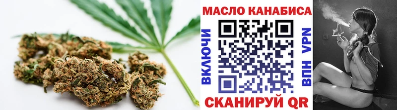 Дистиллят ТГК концентрат Тогучин
