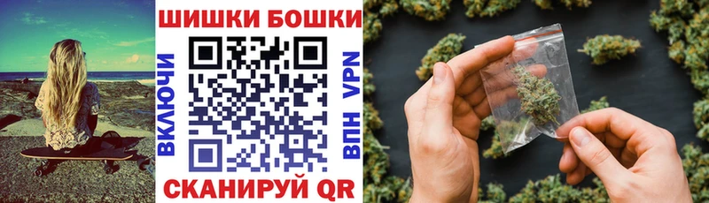 Конопля LSD WEED Тогучин